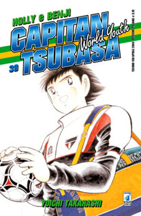 Otaku Gallery  / Anime e Manga / Capitan Tsubasa / Cover Manga / Cover Italiane / 039.jpg